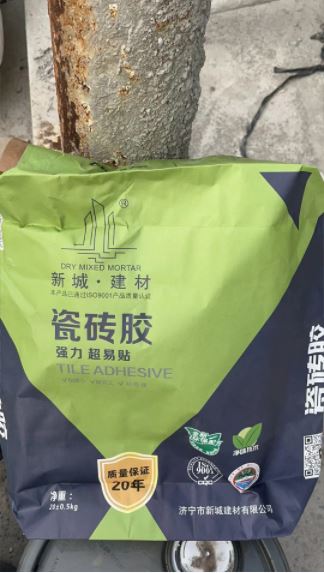 超強力型瓷磚膠生產(chǎn)廠家